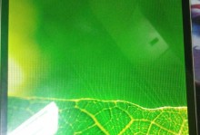将S4刷成MIUI系统（以S4为主体刷MIUI系统，提升功能与性能）