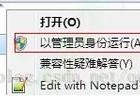 Ghost使用方法详细教程（从安装到主题定制，一步步教你使用Ghost搭建自己的博客）