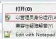 Ghost使用方法详细教程（从安装到主题定制，一步步教你使用Ghost搭建自己的博客）