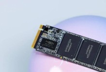 明基E4090（了解明基E4090的性能、功能与优势）