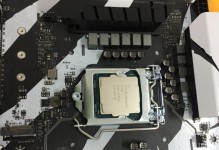 G4560处理器（详解G4560处理器的性能及应用场景）