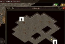 联想BIOS启动模式设置教程（一键切换启动模式，让您的计算机始终以最佳方式运行）