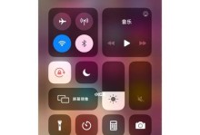 实用技巧（轻松续航无忧，关键一招教你秒满手机电量）