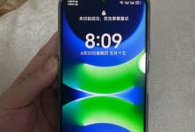 华为老人手机评测（功能全面、易操作的华为老人手机，让长辈生活更便利）