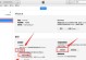 iPhone备份通讯录恢复教程（快速恢复iPhone通讯录备份，保护您的联系人数据）
