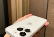 磨砂手机壳（个性化保护，舒适手感，手机壳的磨砂魅力）