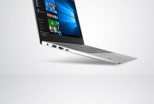 惠普15s笔记本win10安装教程（手把手教你在惠普15s笔记本上安装win10系统）