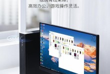 解决USB耳机插电脑驱动错误的有效方法（困扰您的USB耳机插电脑驱动错误，终将得到解决）