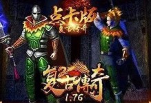 掌握AlcorV17（发现AlcorV17的功能和用途，为学习带来性的改变）