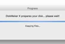 如何安装OSX系统（详细步骤帮助你安装苹果系统OSX）