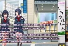 腾龙1530（一款适合多种用途的高性能笔记本电脑）