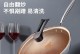 如何选择目前最好的不粘锅？