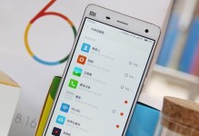 小米6手机评测（综合性能突出，拍照、运行流畅，性价比高）