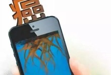 如何减少手机辐射对身体的影响？（科学方法降低手机辐射的关键）
