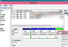 以PE安装Win8.1教程（详细介绍使用PE工具安装Windows8.1的步骤和注意事项）