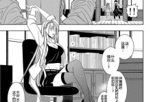 TTTower900（设计创新、强劲性能和卓越散热的完美结合）