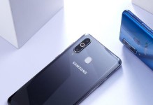 路虎A8S手机（路虎A8S）