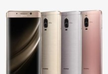 探索华为Mate9音质的卓越表现（华为Mate9音质）