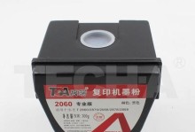 高端碳粉（全方位解析高端碳粉的独特魅力与广泛应用领域）