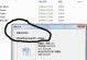 如何解除Win7内存卡的写保护？（解决内存卡写保护问题的简单方法）