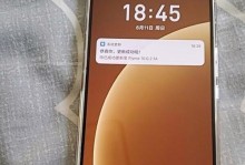 魅族小手机——小巧精致，功能强大（一款小巧便携的手机，拥有强大功能和出色性能）