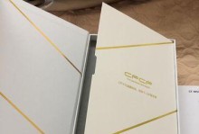 以爱家石墨烯为主题的文章（石墨烯应用的未来前景与创新领域）