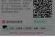 手机监控（探讨手机作为监控工具的利与弊）