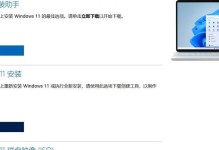 解决笔记本电脑Read错误的方法与技巧（有效应对笔记本电脑存储器Read错误，让电脑恢复正常运行）