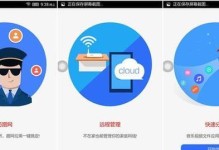 华为路由器部门的发展与创新（以技术领先为基石，引领网络通信行业的未来）