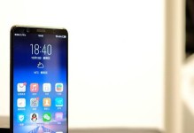 VivoX20黑金旗舰版（体验无与伦比的黑金奢华，感受卓越的性能表现）