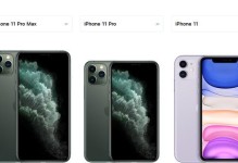 iPhone8快充速度如何？（全面提速，畅享高效充电体验）