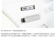SSD固态硬盘教程（解密SSD固态硬盘的工作原理，教你如何优化使用体验）