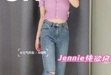 探索15ur-3748s的未知世界（揭示15ur-3748s的奥秘与潜力）