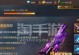 魂斗罗新英雄雷（以雷电为武器，打破敌军防线！）