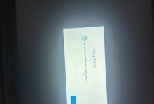 电脑开机bootbcd错误问题及解决方法（遭遇电脑开机错误？快来看看如何解决bootbcd错误！）