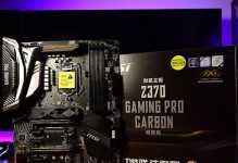 微星主板保修服务质量分析（保修政策、服务水平与用户评价的调查报告）