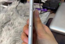 二手日版苹果6s的性能和使用体验如何？（探究二手日版苹果6s的优势和劣势，值得购买吗？）