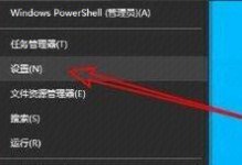 揭秘电脑内部错误的真相（解读电脑内部错误的产生原因及解决方案）