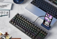航世iPad键盘的综合评价（提高效率的理想选择）