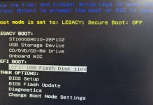 联想笔记本如何安装Win7系统（Win7系统安装教程及注意事项）