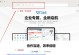使用WPS打开和编辑MDB文件的方法（轻松处理MicrosoftAccess数据库文件的利器-WPSOffice）