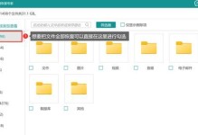 相机SD卡无法读取的修复方法（解决相机SD卡读取问题的有效技巧）