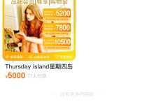 影驰750ti性能评测（探索最新一代显卡技术的突破）