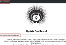 探索DAZT的特点和应用领域（DAZT技术的与前言介绍）
