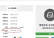 从零开始学习搭建简单网站的教程（轻松掌握网站搭建的关键步骤）