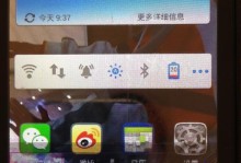 华为手机如何进行Root操作？（简单而安全的方法来Root您的华为手机）