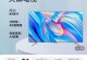 海信电视机的性能如何？（了解海信电视机的品质、画质和功能）