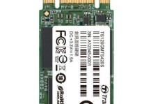 以创见内存2g为主题的文章（探索2g内存的性能和应用领域）