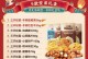 三只松鼠坚果的品质与口感（探索三只松鼠坚果的香脆与营养，解析行业领先地位）