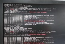 电脑日志文件错误导致无法开机的解决方法（探索日志文件错误对电脑开机问题的影响及解决方案）
